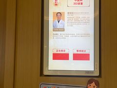 -南京君和堂中医门诊部