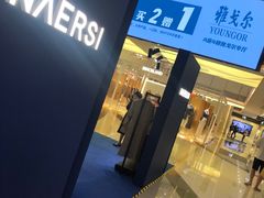 -汇德隆银隆