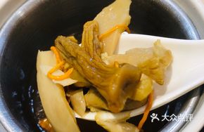 Wild Mushroom Soup