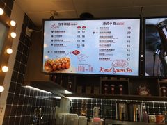 -桂桂茶(恒基名人店)
