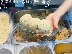 -运栋天马牛肉饼(林科大店)