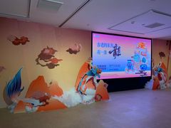 -烟台市博物馆