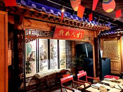 -京味斋·北京烤鸭(华威桥北工大店)
