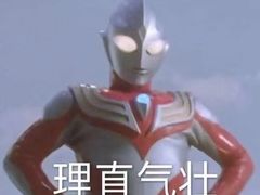 -恒之健私人定制健身(成山店)