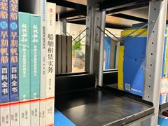 -朝阳区图书馆(小庄店)