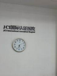 点击看大图 -Yestar宁波艺星整形医院