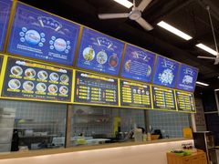 -面道赞宁海海鲜面(迎凤街店)