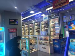 -天空之城游乐体验世界(义乌之心店)