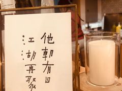 -半勺舒舒生日蛋糕店