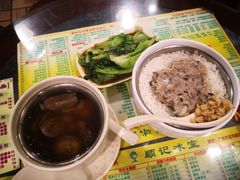 -顺记冰室(宝华路店)