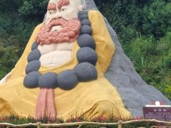 -彩色沙林风景区