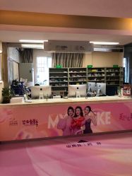 点击看大图 -深圳美莱医疗美容医院