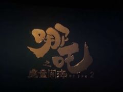 -SFC上影影城(杭州下沙IMAX店)