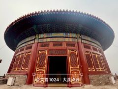 -普乐寺