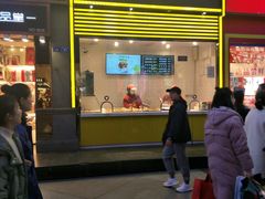 -其乐锅魁(春熙路店)