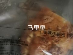 -UH祐禾(光谷世界城店)