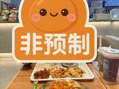-绿轩厨房(于洪广场店)