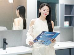 -居然之家(两江国际MALL店)