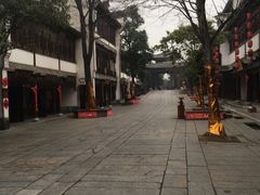 -台儿庄古城