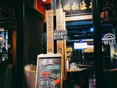 门面-湧金楼(西湖天地店)