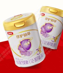 -爱婴室(上海浦建路店)