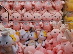 -爱玩嘉年华(江北一店)