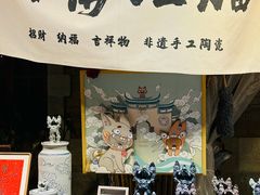-南屏步行街