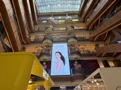 -松雷商业(南岗店)