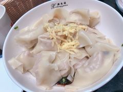 -熙盛源(凤凰街店)
