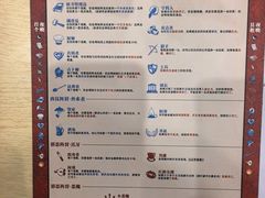 -JOJO实景沉浸侦探剧本杀(大悦城店)