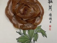 -全聚德(前门店)
