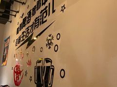 -二旗里烧烤·烤羊排(龙域店)