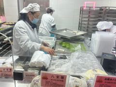 -沈大成(南京东路店)