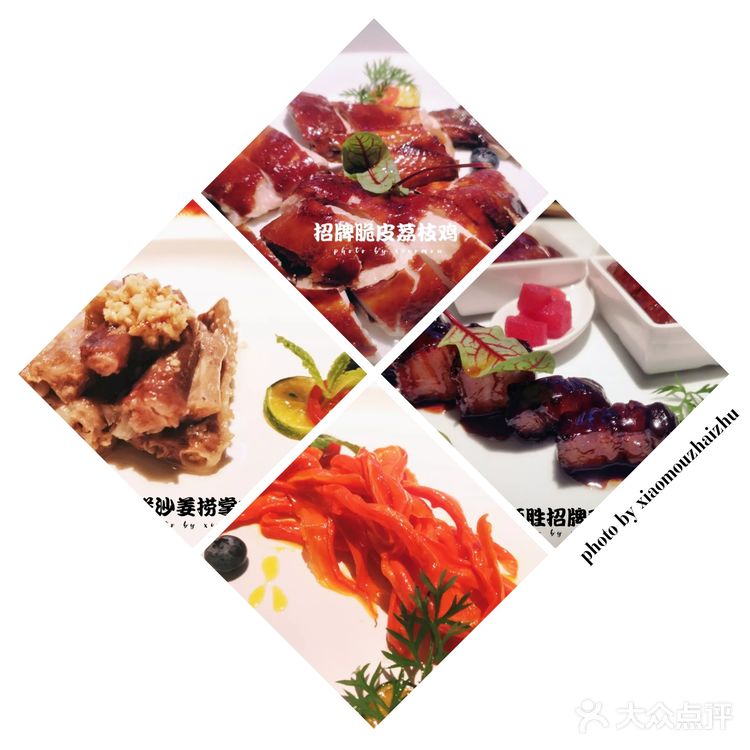深圳吃喝玩乐攻略|卓悦中心美食推荐（3）