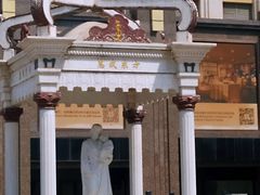 -王府井天主教堂