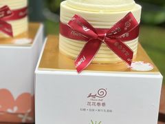 -花花卷卷·鲜食蛋糕(静安久光百货店)