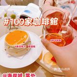 深圳人接到通知了吗[加油][加油]