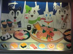 -桃屋日本料理(清华科技园店)