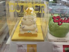 -好利来(东四店)