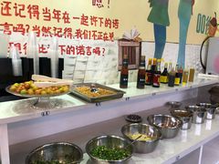 自助调料区-憨铁匠老火锅(龙岗万科里店)