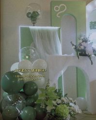 -荟派·派对世家