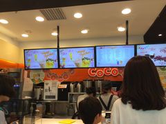 -CoCo都可(铁西万达店)