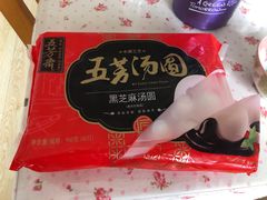-五芳斋(中山大道总店)