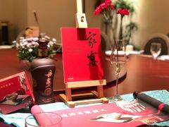 店内布置-瑶王府·广西菜(金阳路店)