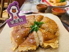 -芋包王闽南茶楼(八市店)