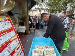 -江南春(中山中路店)