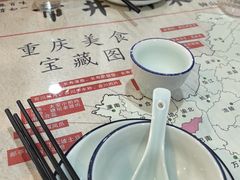 -市井川菜(钟山店)