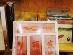 -独音唱片 Indie Music