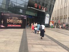 -万达广场(泰州海陵店)