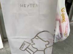 -喜茶(广州五羊邨店)